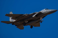 [ẢNH] Dâng tới cửa ngõ nhưng vì sao Liên Xô, Trung Quốc lại không vươn tay lấy F-15C Mỹ?