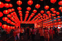 [ẢNH] ‘Giải mã’ ý nghĩa tết trung thu ở Việt Nam và các quốc gia trên thế giới