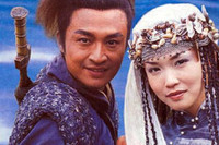 [ẢNH] Cuộc sống biến động của 4 Trương Vô Kỵ nổi danh nhất màn ảnh Hoa ngữ