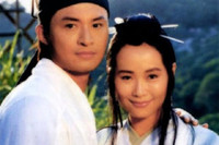 [ẢNH] Cuộc sống biến động của 4 Trương Vô Kỵ nổi danh nhất màn ảnh Hoa ngữ