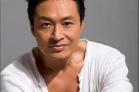 [ẢNH] Cuộc sống biến động của 4 Trương Vô Kỵ nổi danh nhất màn ảnh Hoa ngữ