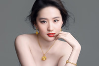 [ẢNH] Bất ngờ trước khối tài sản ‘khủng’ của những mỹ nhân quyền lực nhất Cbiz 