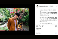 [ẢNH] 3 vụ tự tử liên tiếp từ dàn diễn viên từng đóng phim 'Thứ hai đẫm máu'