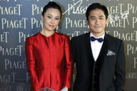 [ẢNH] Cuộc sống biến động của 4 Trương Vô Kỵ nổi danh nhất màn ảnh Hoa ngữ