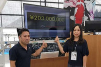 [ẢNH] Chiêm ngưỡng những con vật có giá đắt đỏ nhất hành tinh