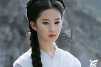 [ẢNH] Nhan sắc của những mỹ nhân Cbiz gắn liền với biệt danh 'bình hoa di động'