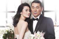 [ẢNH] Nhan sắc ‘khuynh thành’ của những ngọc nữ trong phim Quỳnh Dao