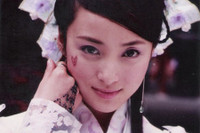 [ẢNH] Nhan sắc ‘khuynh thành’ của những ngọc nữ trong phim Quỳnh Dao