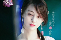 [ẢNH] Nhan sắc của những mỹ nhân Cbiz gắn liền với biệt danh 'bình hoa di động'