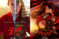 [ẢNH] Khó nhận ra ‘thần tiên tỷ tỷ’ Lưu Diệc Phi khi vào vai ‘chiến binh’ Mộc Lan 