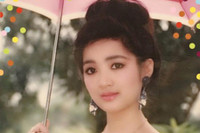 [ẢNH] Sắc vóc trẻ trung, gợi cảm ở tuổi U50 của Hoa hậu đền Hùng Giáng My