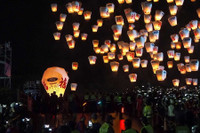 [ẢNH] Độc đáo các lễ hội tổ chức vào dịp Trung thu ở một số nước Châu Á