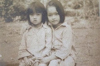 [ẢNH] Cuộc hôn nhân kín tiếng của ‘Táo bà’ Vân Dung