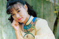 [ẢNH] Nhan sắc ‘khuynh thành’ của những ngọc nữ trong phim Quỳnh Dao