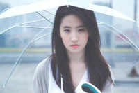 [ẢNH] Hành trình ‘thăng hạng’ nhan sắc của tứ đại mỹ nhân ‘Thiên long bát bộ’ 2003