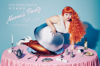 [ẢNH] Nàng ‘Điêu Thuyền 100kg’ quyền lực nhất làng giải trí Nhật Bản