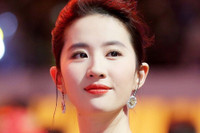 [ẢNH] Bất ngờ trước khối tài sản ‘khủng’ của những mỹ nhân quyền lực nhất Cbiz 