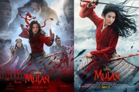 [ẢNH] Khó nhận ra ‘thần tiên tỷ tỷ’ Lưu Diệc Phi khi vào vai ‘chiến binh’ Mộc Lan 