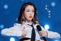 [ẢNH] Cận cảnh nhan sắc mỹ nhân Khương Trinh Vũ 