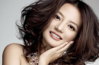 [ẢNH] Nhan sắc ‘khuynh thành’ của những ngọc nữ trong phim Quỳnh Dao