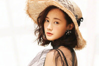 [ẢNH] Nhan sắc của top 7 mỹ nhân cạnh tranh danh hiệu “Nữ thần Kim Ưng 2020”