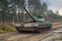 [ẢNH] Liên Xô đã có pháo tăng 152mm trước NATO và Nga hiện nay hơn 30 năm