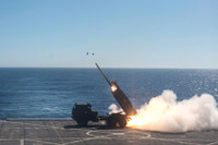 [ẢNH] Mỹ bán ‘cơn mưa thép’ M142 cho đảo Đài Loan khiến Trung Quốc lo ngại