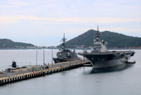 [ẢNH] Sức mạnh tàu khu trục Nhật Bản đang tập trận trên biển Đông