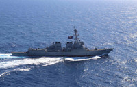 [ẢNH] Chiến hạm Mỹ áp sát Hoàng Sa đảm bảo tự do hàng hải ở Biển Đông
