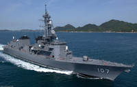 [ẢNH] Sức mạnh tàu khu trục Nhật Bản đang tập trận trên biển Đông