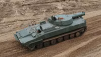 'Rồng lửa đa đầu' UR-77 Nga đã tiến sát biên giới Ukraine