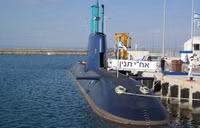 [ẢNH] 'Cú đấm hạt nhân' Israel treo lơ lửng trước đầu Iran