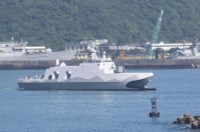 [ẢNH] Trung Quốc coi thường ‘sát thủ diệt tàu sân bay’ từ Đài Loan