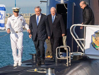 [ẢNH] 'Cú đấm hạt nhân' Israel treo lơ lửng trước đầu Iran