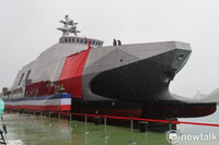 [ẢNH] Trung Quốc coi thường ‘sát thủ diệt tàu sân bay’ từ Đài Loan