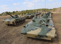 [ẢNH] Thiết giáp nhảy dù Nga vừa bắn thẳng vào trung tâm thương mại