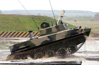 [ẢNH] Thiết giáp nhảy dù Nga vừa bắn thẳng vào trung tâm thương mại