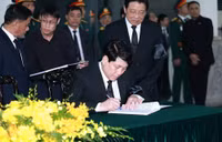 Những dòng sổ tang xúc động tiễn biệt Tổng Bí thư Nguyễn Phú Trọng