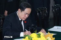 Những dòng sổ tang xúc động tiễn biệt Tổng Bí thư Nguyễn Phú Trọng