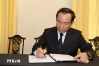 Những dòng sổ tang xúc động tiễn biệt Tổng Bí thư Nguyễn Phú Trọng