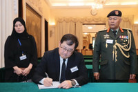 Những dòng sổ tang xúc động tiễn biệt Tổng Bí thư Nguyễn Phú Trọng