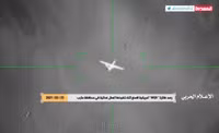 [ẢNH] UAV chiến đấu trị giá 16 triệu USD của Mỹ vừa bị phiến quân bắn hạ?