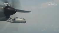 [ẢNH] Tiêm kích đảo Đài Loan bám đuôi máy bay săn ngầm mạnh nhất Trung Quốc