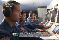 [ẢNH] Máy bay săn ngầm KQ-200 Trung Quốc xâm nhập ADIZ đảo Đài Loan