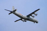 [ẢNH] Máy bay săn ngầm KQ-200 Trung Quốc xâm nhập ADIZ đảo Đài Loan