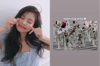 [ẢNH] ‘Soái ca bơi lội’ khiến Jennie (BlackPink) mê mẩn là ai? 