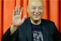 [ẢNH] 'Đường Tăng' Trì Trọng Thuỵ và cuộc hôn nhân viên mãn với người vợ tỷ phú 