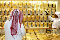 [ẢNH] Bên trong những khu mua sắm độc lạ nhất thế giới