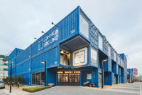 [ẢNH] Bên trong những khu mua sắm độc lạ nhất thế giới