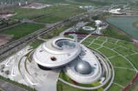 [ẢNH] Điều đặc biệt bên trong bảo tàng thiên văn học lớn nhất thế giới